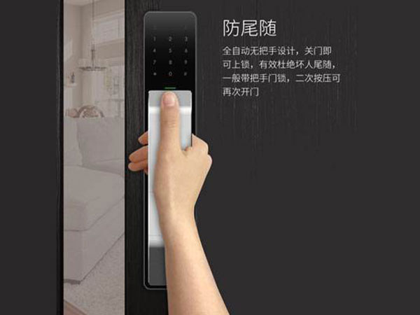 桥东24小时上门开锁公司